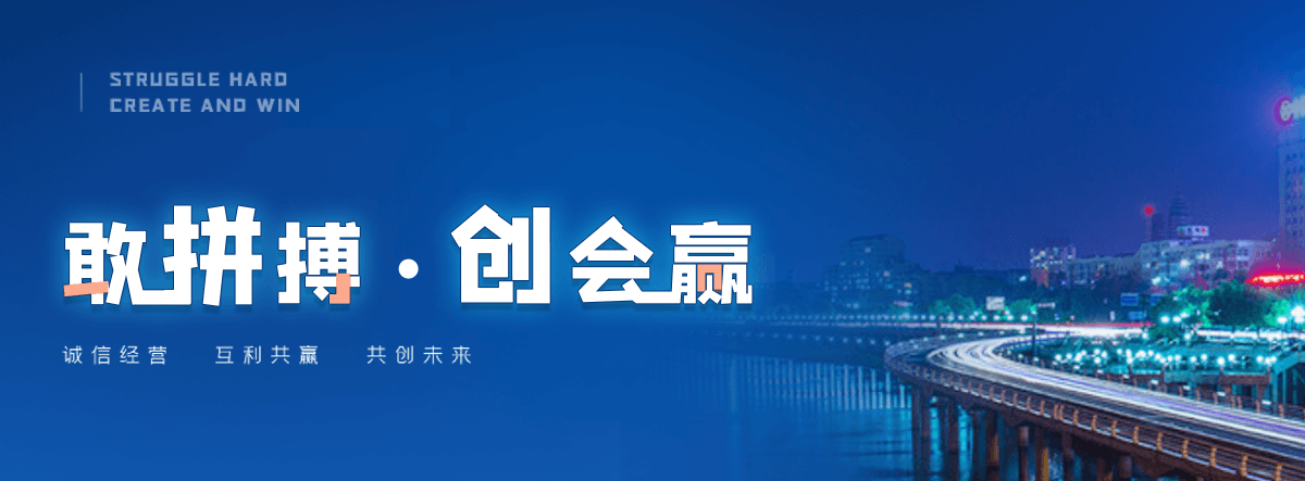 菏泽拖车救援